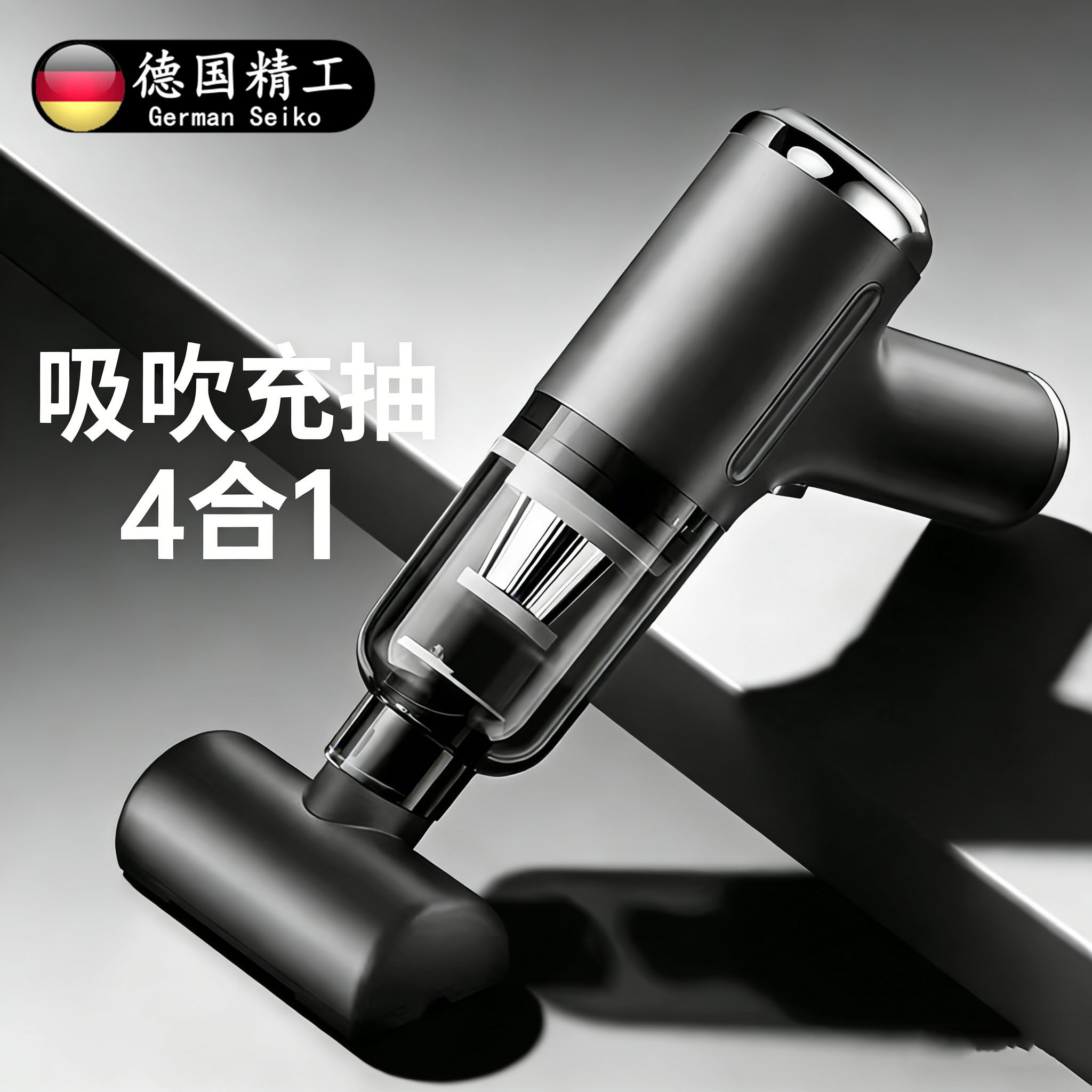 德国精工车载吸尘器大吸力超强无线车用小型手持式家用两用大功率