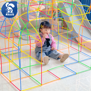 diy家庭搭建玩具 学幼儿童软吸管魔法聪明棒构建拼插积木益智拼装