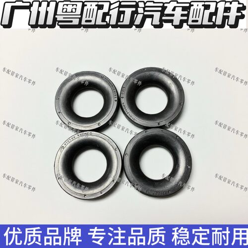 适用宝马迷你MINI W10发动机 W10 R50 R52 R53火嘴胶圈火花塞胶圈