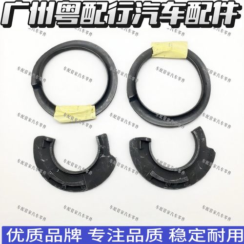 适用宝马迷你R55 R56 R57 R58 R59 R60 R61前减震器弹簧基座胶垫