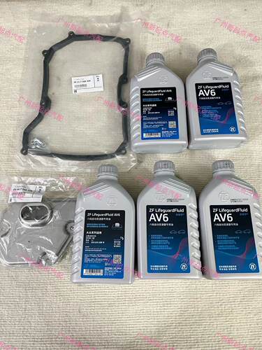 适用宝马mini迷你R55R56变速箱R57R58R60滤芯滤网油底壳密封垫