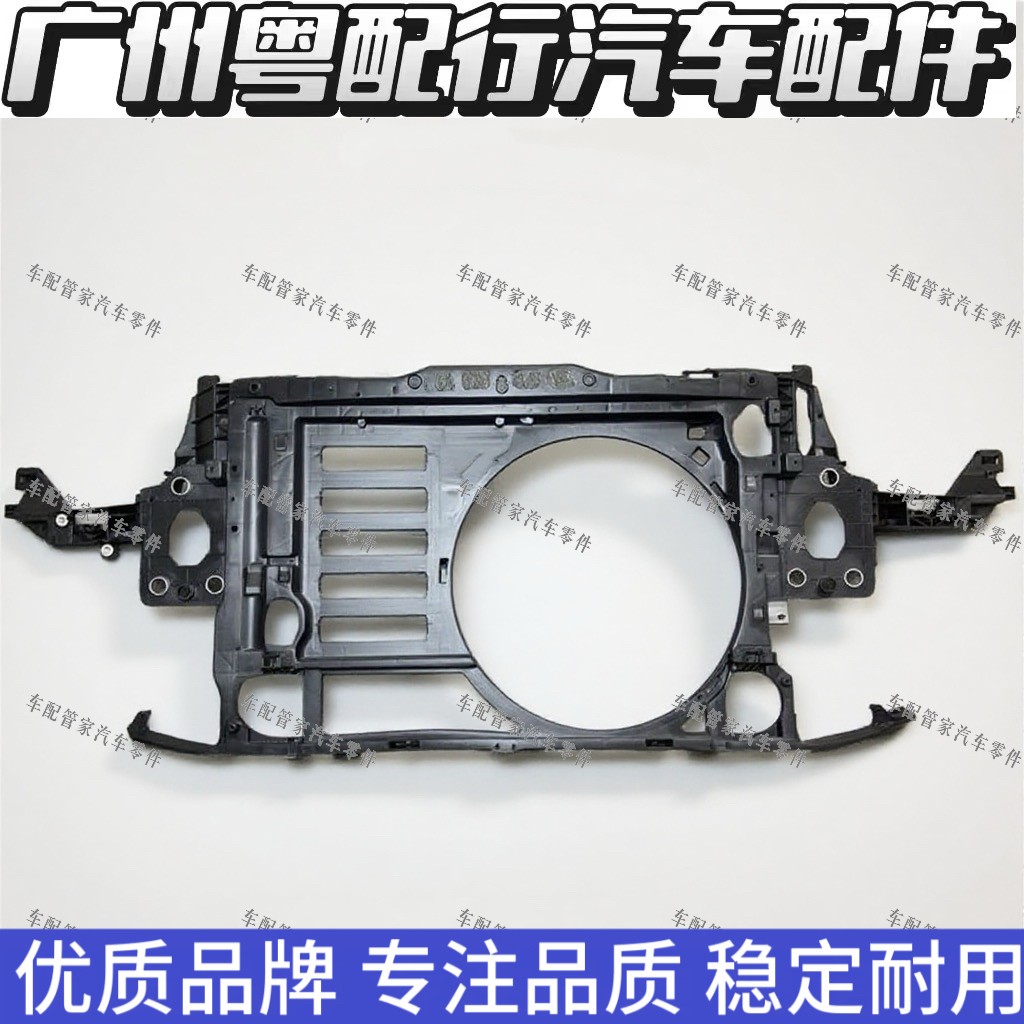 适用宝马迷你MINI R55 R56 R57 R58 R59龙门架水箱支架
