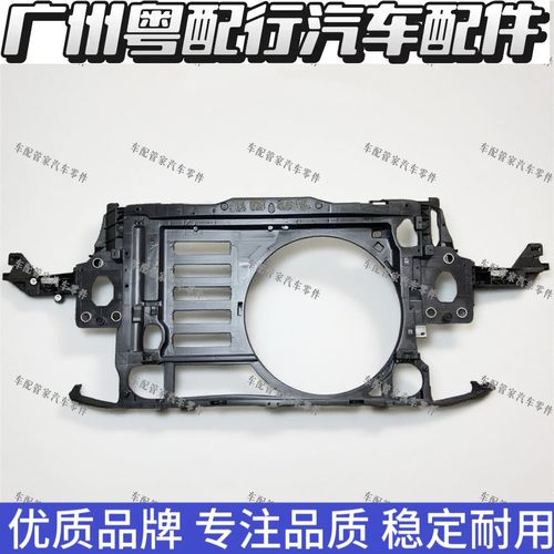适用宝马迷你MINI R55 R56 R57 R58 R59龙门架水箱支架