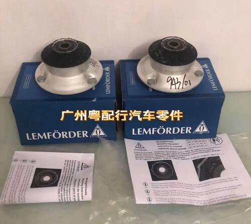 适用宝马mini迷你R55前机R56减震R57顶胶R58R60避震塔顶平面轴承