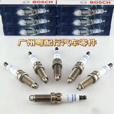 德国博世火花塞火嘴火咀