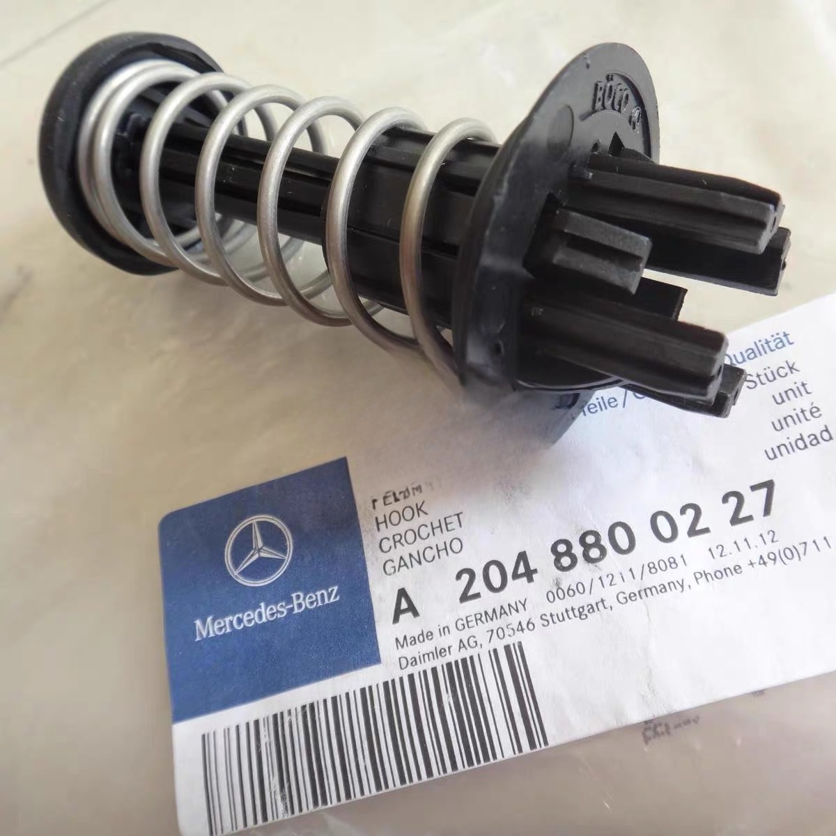 奔驰 C级 E级 GLK GLC CLS  机盖弹簧 引擎盖弹簧 前车盖弹簧