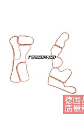 适用奔驰M272 GLK300 S350 E260 E300 ML350散热器垫 机滤底座垫