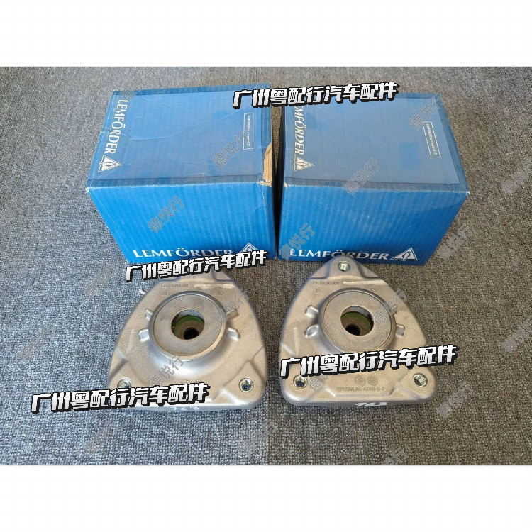 适用奔驰A级CLA GLA/GLA200 CLA220A200A180减震器顶胶止推轴承
