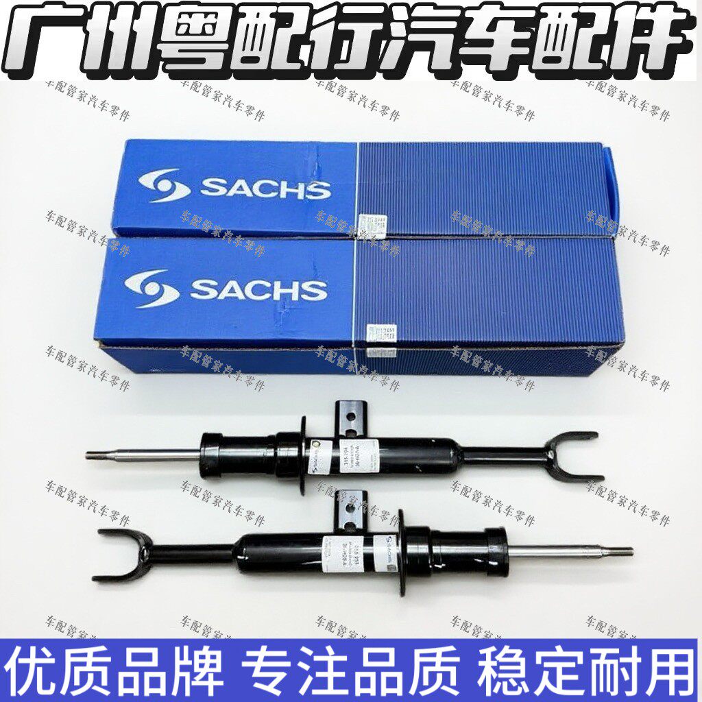 适用宝马5系F10 F18 520 525 528 530前减震器前避震机芯萨克斯图片