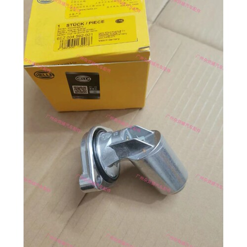 适配奔驰W140 124 S300 S320 S500 S600油压感应器液位传感器