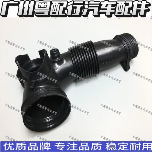 适用宝马N20 F20F30F35F18E84F25F26F15F16E89进气管空气格进气管