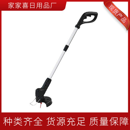 TV新款锂电池打草机便捷式电动割草机可充电花园割草机手持割草机