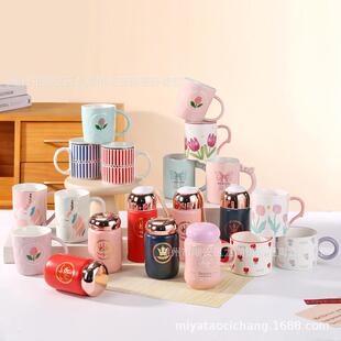 创意喜庆陶瓷杯活动实用马克杯喜铺珠宝生日伴手礼品随手杯百货