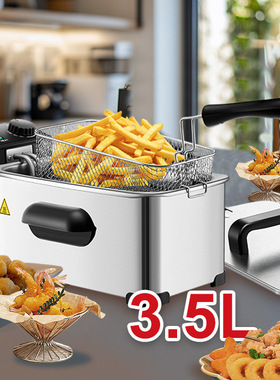 出口110v美规炸锅家用3.5l电炸锅炸鸡薯条deep fryer