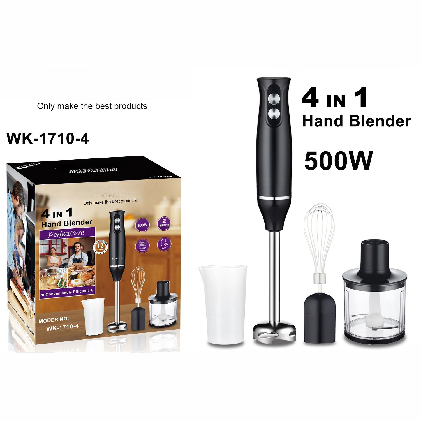 110v料理棒辅食家用4in1料理棒欧英澳美规货hand blender