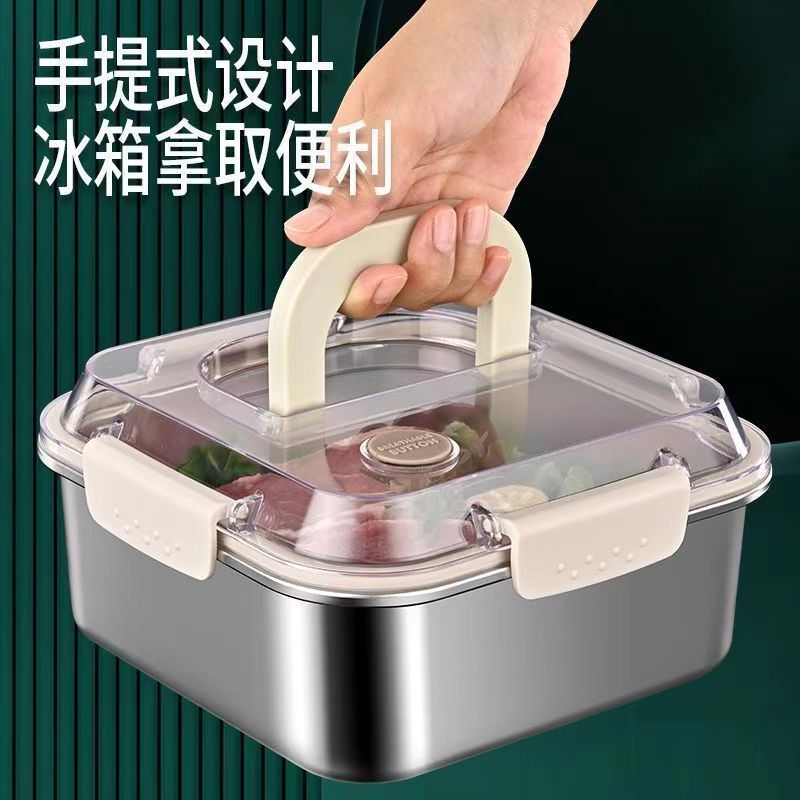 日式316不锈钢手提保鲜盒正方形密封防溢饭盒冰箱收纳盒便携便当