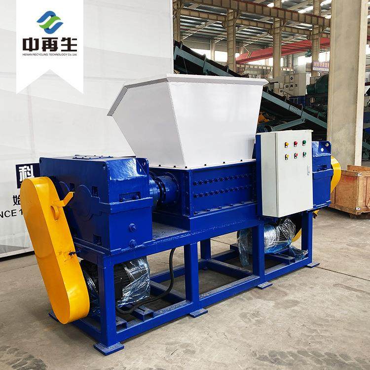 现货DS2160地毯撕碎机旧衣服农膜树皮粉碎机pe管岩棉塑料粉碎机,机械设备,破碎机,淘宝优惠券,粉丝福利购,淘宝优惠卷