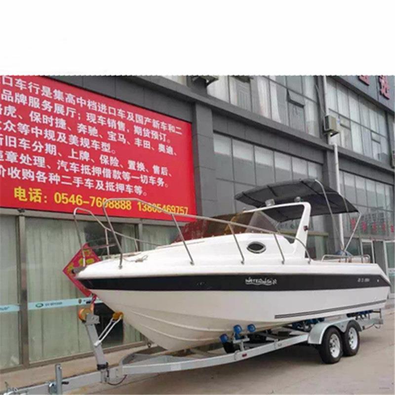 0.5吨玻璃钢游艇拖车游艇拖车船拖车热镀锌拖车大吨位船拖
