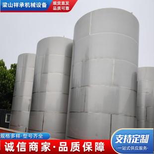出售食品级储存罐不锈钢保温罐304不锈钢储罐10 50吨储罐