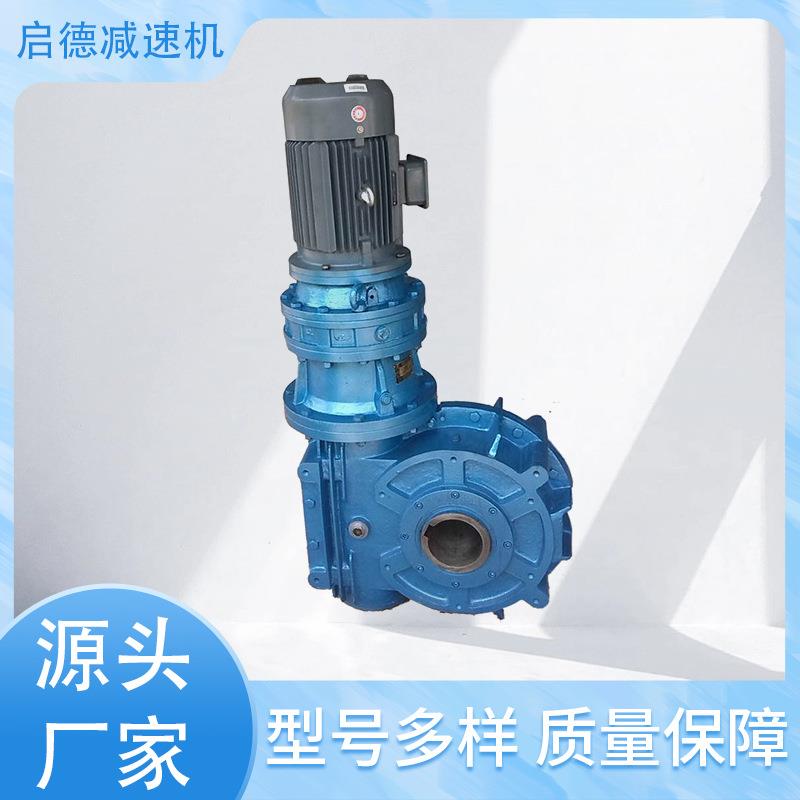 CCW双极蜗轮减速机GCW蜗杆减速机厂家供应销售加工质量保障