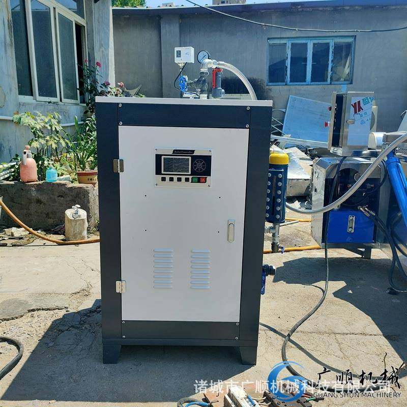 全自动蒸汽发生器电加热蒸汽发生器电加热蒸汽发生器价格