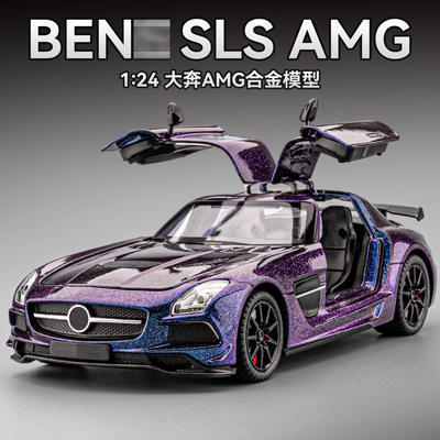 新款 车致1:24 奔SLS 驰合金汽车模型GTR跑车AMG赛车玩具车声光