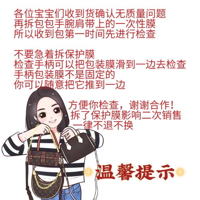 潮驴4L家毛衣上衣女