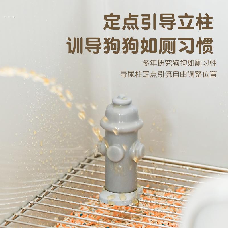 狗厕所配件引导尿立柱狗狗厕所防外溅挡尿板公狗立柱宠物用品