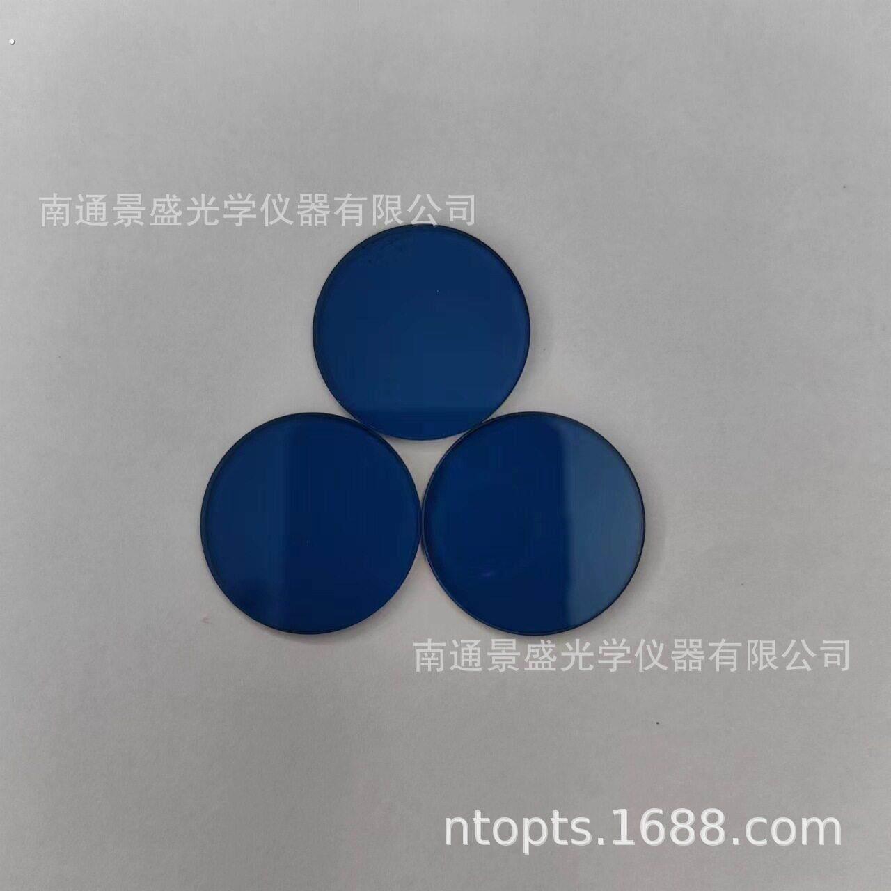 光学镜片厂家供 应降色温滤光片滤色片偏振片玻璃滤镜窄带滤光片