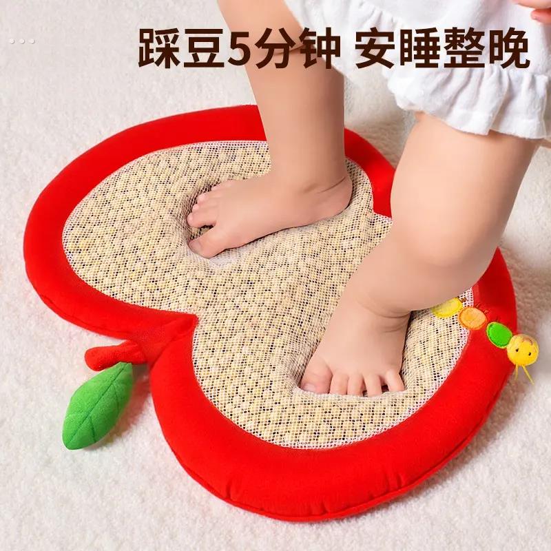 踩豆子婴儿玩具宝宝踩豆豆袋子睡眠安抚哄睡神器早教黄红豆可热敷