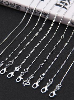 项链女链子无吊坠锁骨链裸链蛇骨替换细素链挂绳