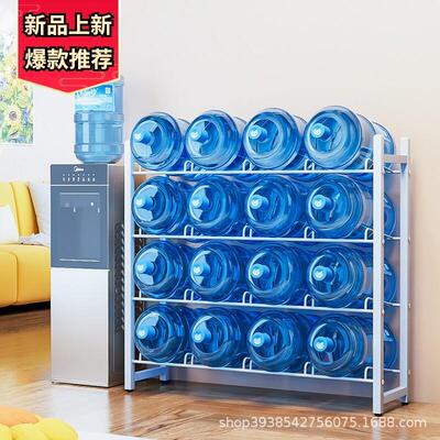 水桶架大桶矿泉水收纳架办公室饮水机纯净水支架桶装水放置物架子