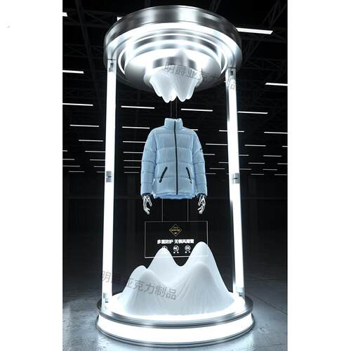 服装店商场橱窗装饰陈列美陈羽绒服发光展示架样品展台新品宣发台