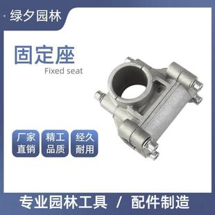 割草机背负式 修剪机割灌机打草机把手支撑配件 固定2628侧挂式