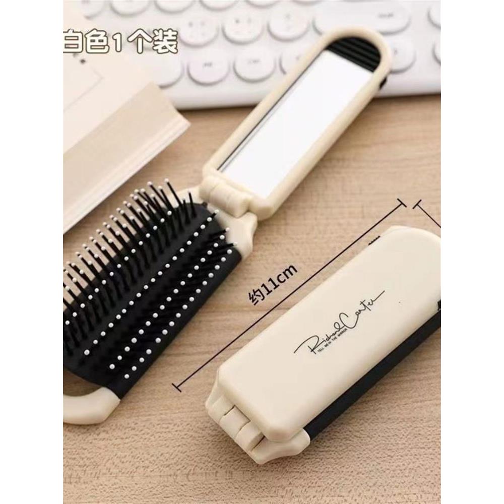 折叠小梳子镜子梳一体迷你随身便携女士长发专用按摩气囊梳气垫梳