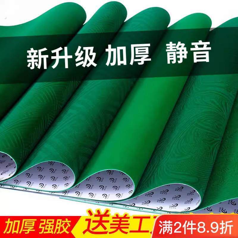 麻将机桌布台面布麻将桌布水洗台布台呢正方形麻将机配件通用