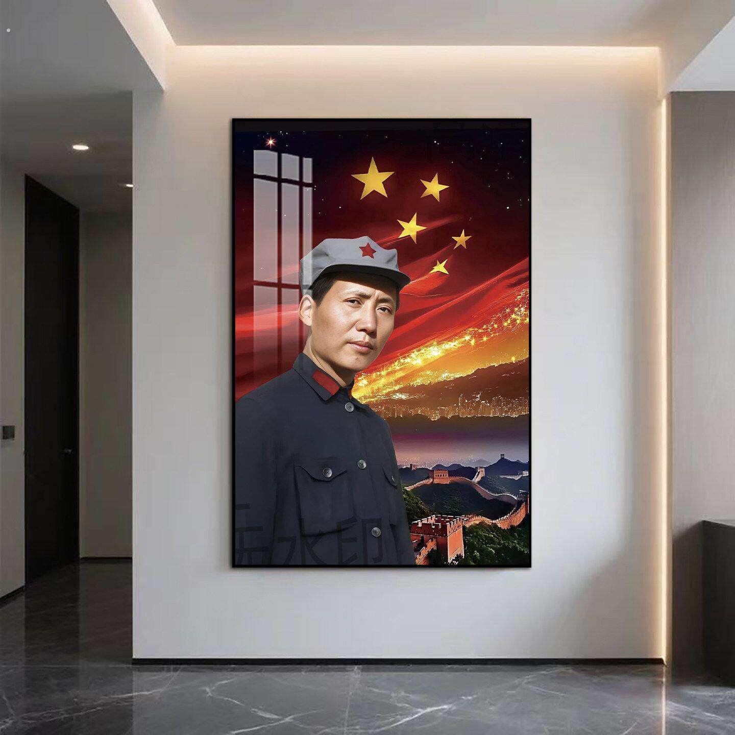 毛席像墙画相框贴教员挥手电视柜相挂画来背挂纪念书法新中式东饰