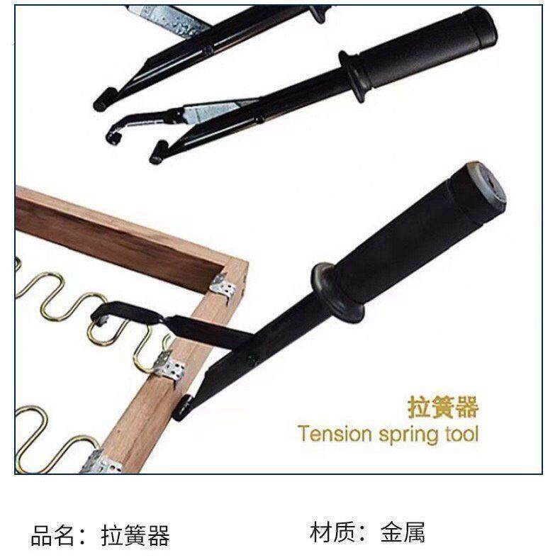 沙发弹簧拉紧器沙发拉簧器 沙发弹簧拉紧器拉弹簧工具 沙发配件沙
