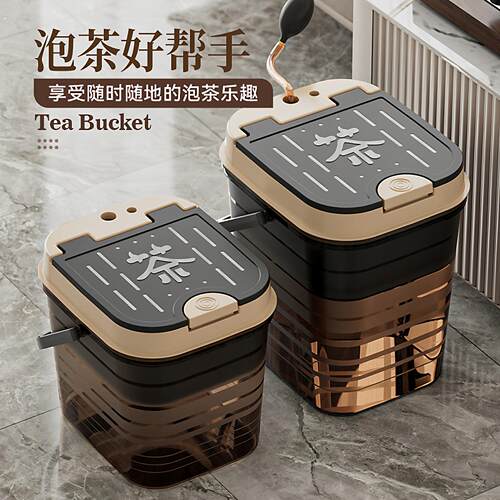 茶水桶干湿分离废水桶大容量茶台垃圾桶泡茶专用过滤茶渣桶储水桶