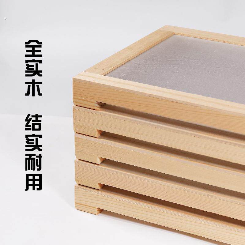 实木晒香网晾晒香倒流香线 线香手工制工具香道环香香丸倒流香模