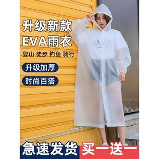 加厚一次性雨衣成人长款 全身防暴雨男女通用外穿旅行便携防水雨披