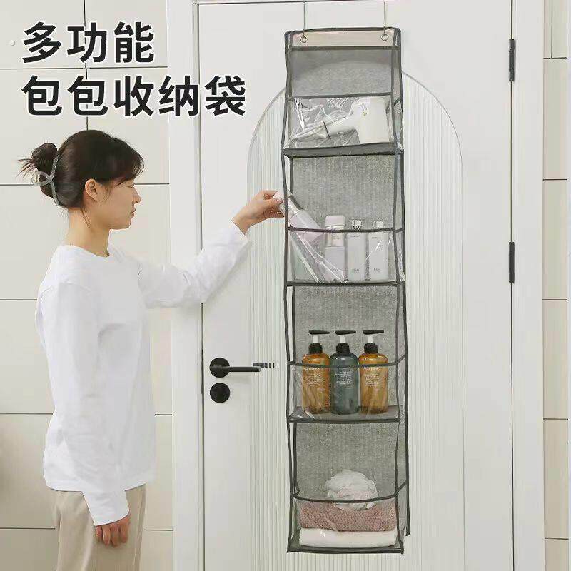 门后衣服收纳挂袋宿舍墙壁悬挂置物兜卫生间壁挂神器尿不湿整理架