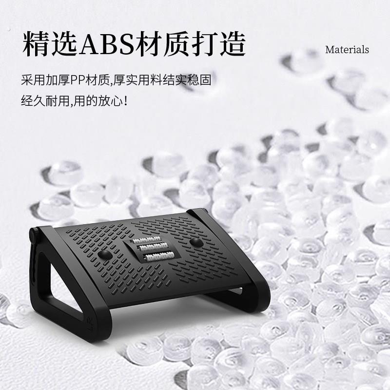 好尔搁脚凳工位沙发办公桌脚踏踩脚腿支撑舒适防翘二郎腿神器