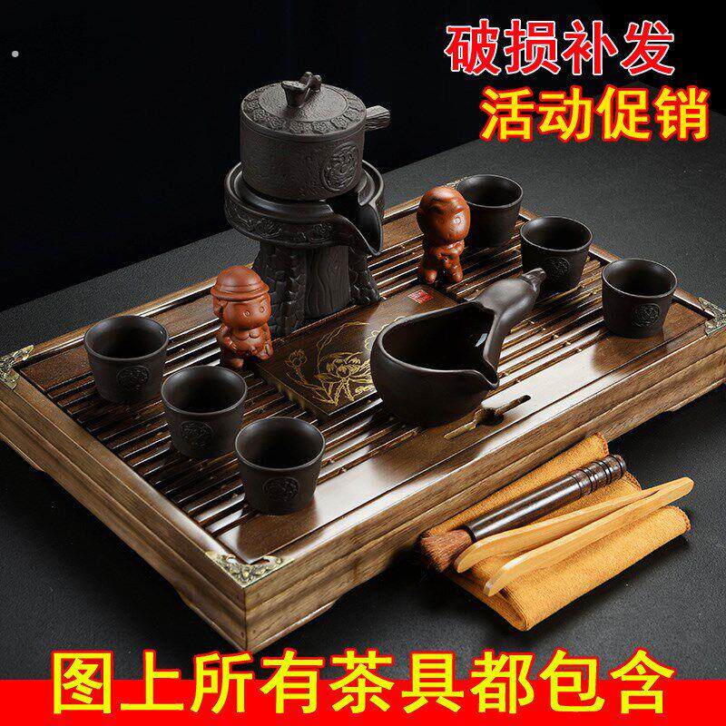 懒人功夫茶具套装家用简约整套实木茶盘陶瓷紫砂冰裂茶壶茶杯茶台