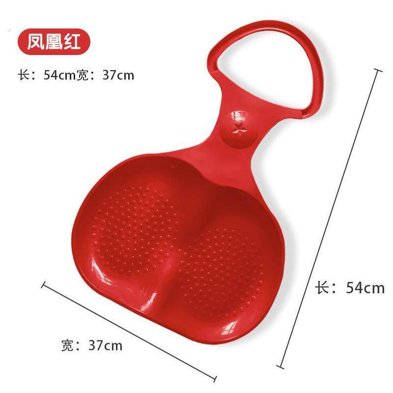 滑草板儿童划草席加厚滑雪沙板滑滑梯屁股坐垫板草坪地滑滑板神器