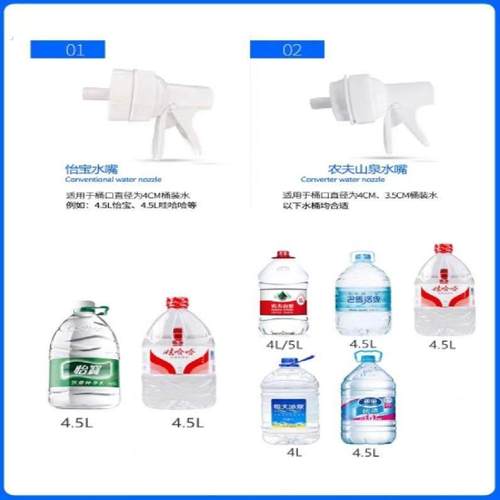 矿泉水支架倒置15升压水器桶装水支架20升水桶支架简易饮水支架