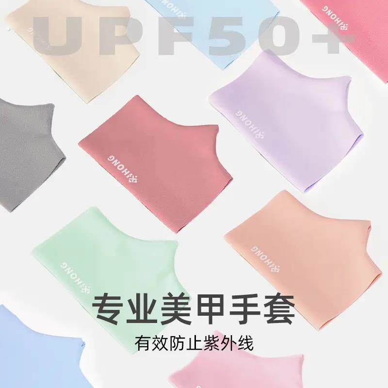 夏季冰丝半指手套女薄款耐磨日系春秋润肤防晒敲键盘鼠标无指手