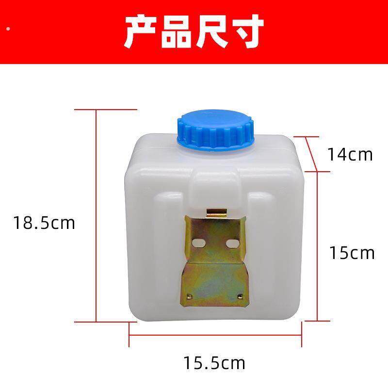 车载柴暖油壶油箱气暖驻车加热器空暖暖风加厚壶采暖柴油油壶配件