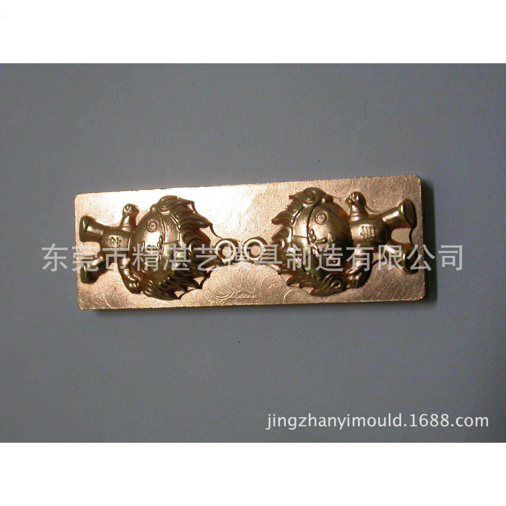模具雕刻加工,模具精雕加工,模具电脑雕刻加工,模具铜公雕刻
