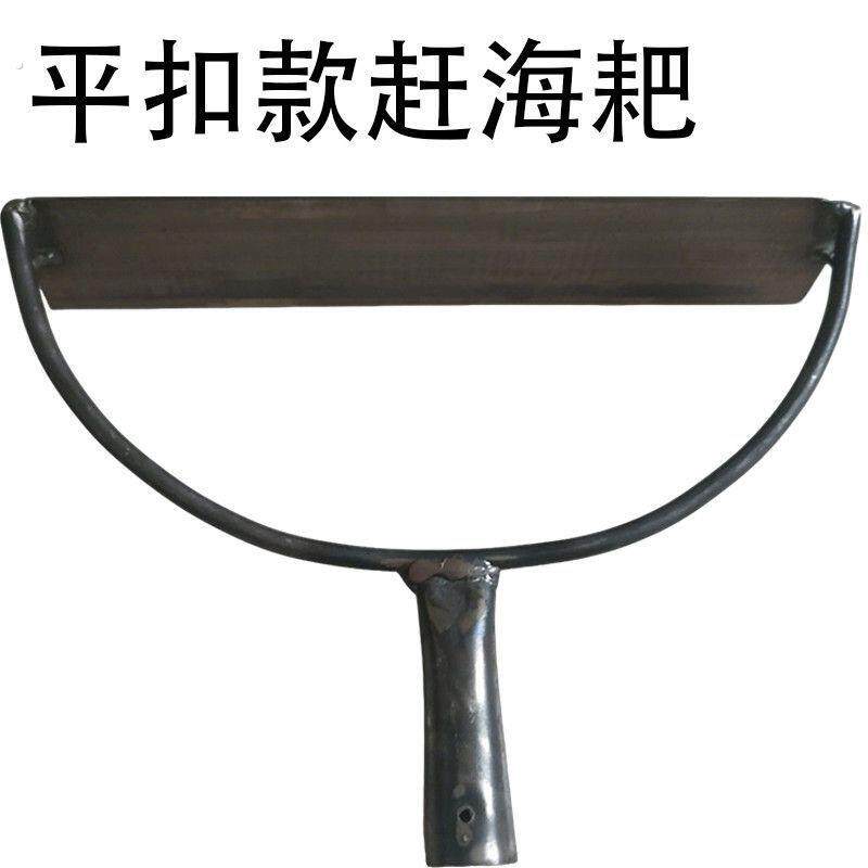 手工带锯钢片赶海工具海边挖蛤蜊抽虾器神器沙滩拾海蛎子蛏铲耙子